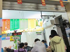 -有间冰室(侨港风情街店)