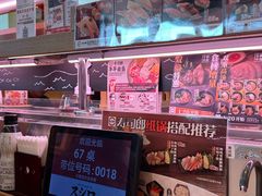 -江燕路万科里