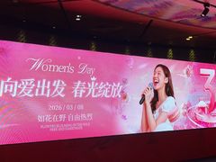 -K+PARTY连锁KTV(盈锋广场店)