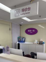 -广州美莱医疗美容医院