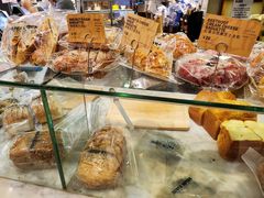 -PAPER STONE BAKERY(天环店)
