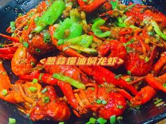 -烎记烧烤(蓝天花园店)