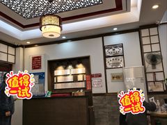 -伟记奥面馆(养育巷店)