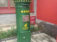 -郭守敬纪念馆