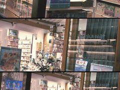 -猫的天空之城概念书店(苏州平江店)