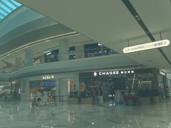 -东莞松山湖万象汇