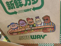 -赛百味SUBWAY(凯丹店)