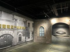-北京张裕爱斐堡酒庄