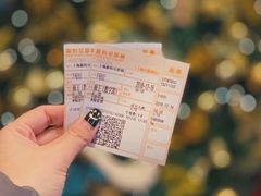-上海金逸影城(静安大悦城店（原新恒星影城）)