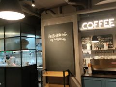 -Wagas沃歌斯(大学路店)