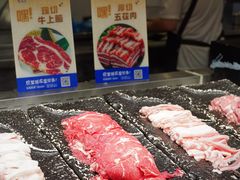 -星伦多自助料理·涮烤一体(江桥万达店)