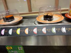 自助调料区-禾绿回转寿司(万柳华联店)