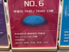 -Jeans Coffee牛仔裤咖啡