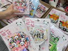 -观音桥步行街
