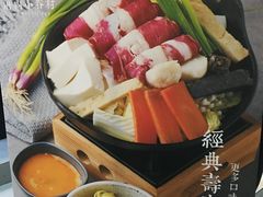 -厝内小眷村(天河南一路店)