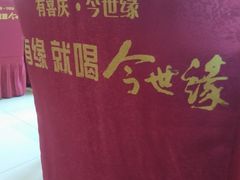 -西瓜小镇