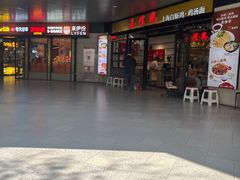 -浦江城市生活广场(江月路店)