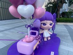 -港汇恒隆广场