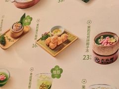 -大头椰·椰子鸡火锅(南宁万象城店)