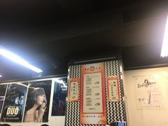 -华星冰室(湾仔店)