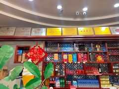 -志晖园圆子鸡·辣子鸡(阳光店)