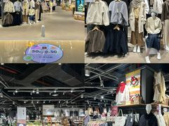 -深圳龙华星河COCO City(民治店)