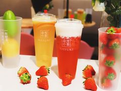 -奈雪的茶(市百一店)