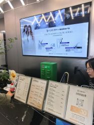 -东方麒麟·潘多拉SALON