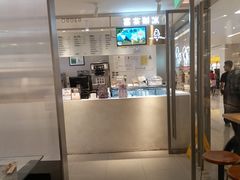 -喜茶(佛山岭南站店)