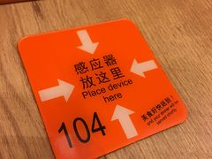 -大快活(罗湖商业城分店)