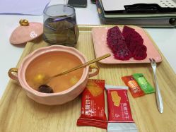 -予初皮肤管理中心