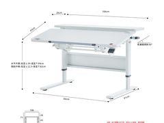 -康朴乐儿童学习桌椅(蓝色港湾店)
