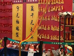 -万达广场(南宁青秀店)