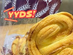 -国际饭店·帆声西饼屋(黄河路店)