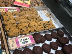 -鹤所·低糖零蔗糖烘焙(长楹店)