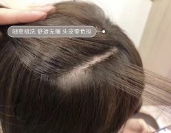 -UnHair Salon