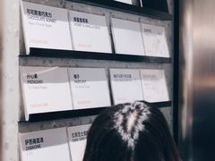 -Dip in Gelato(富民路店)