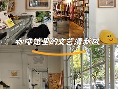 -收获咖啡HARVEST RESERVE(苍山店)