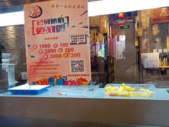 -小龙坎老火锅(北京三里屯店)