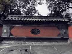 -报国寺