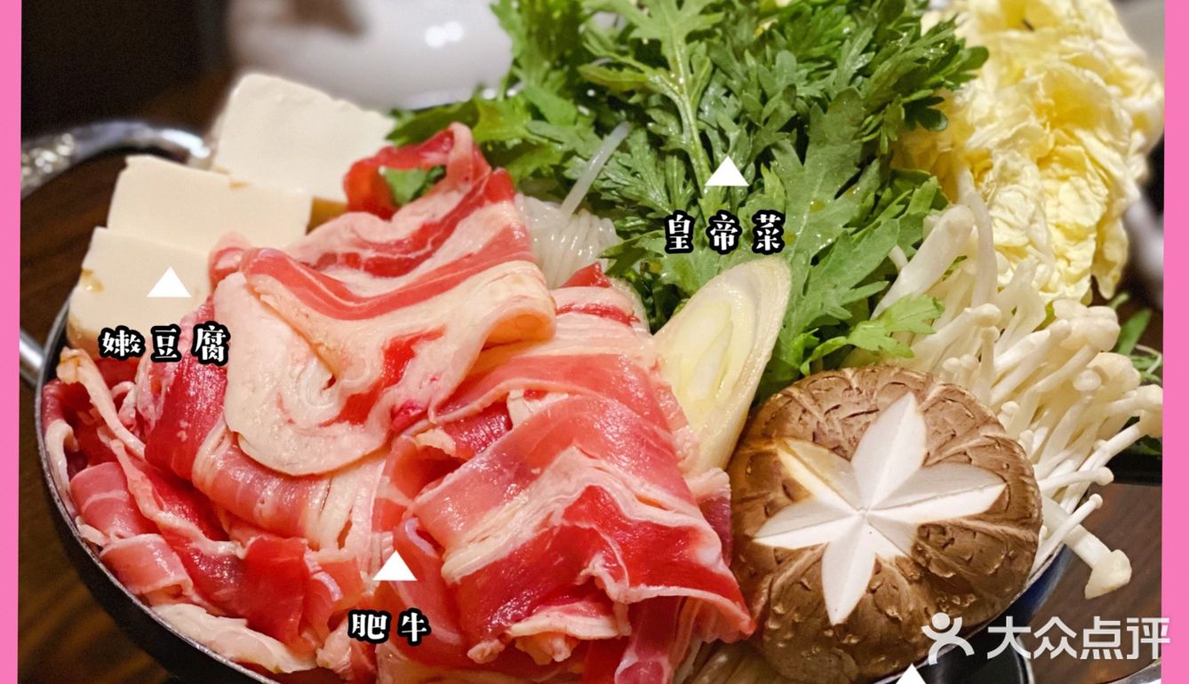 深圳探店 | 彼此陪伴的每天，都是「小春日和」🌿