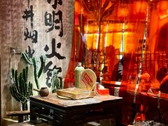 -周小明火锅(黑金冠社区店)