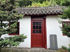 -狼山风景名胜区