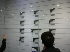 -中国北方国际射击场