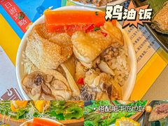 -椰小鸡·琼州糟粕醋(美兰缤纷城店)