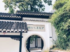 -阳明祠