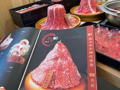 -牛匠和牛寿喜锅(西安总店)