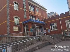 -凡恩格林幼儿园(中灿苑校区)