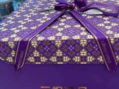 -GANSO元祖食品(锦创书城店)