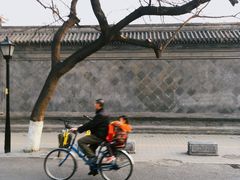 -北京国子监胡同